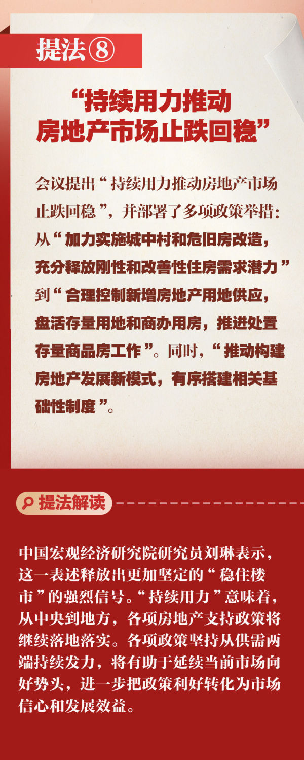 http://img-cdn.mall.lingtong.info/uploads/assets/images/{1DEAA091-565C-F8A9-612A-EF8AB9683705}.jpg